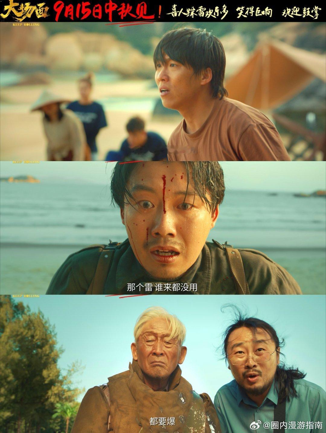 #喜人专治离谱#  当代年轻人在这部电影里面被演绎的淋漓尽致，怎么会有人能够完美