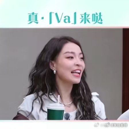 VaVa在乘风一个人打3份工 乘风2025从初舞台的惊艳亮相，到帮助队友编曲、开