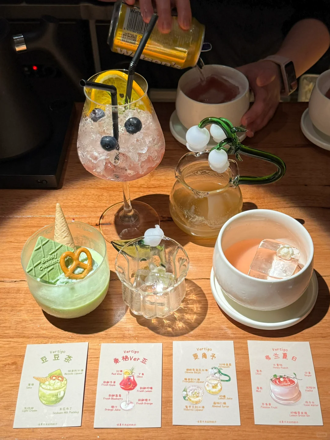 在北京！一晚上喝掉4️⃣杯漂亮酒！！！