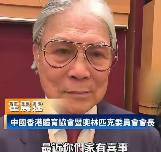 7月1日晚上，霍启山和娜然，双双连夜冲上了热搜。让人没想到的是，这一次不仅和俩人