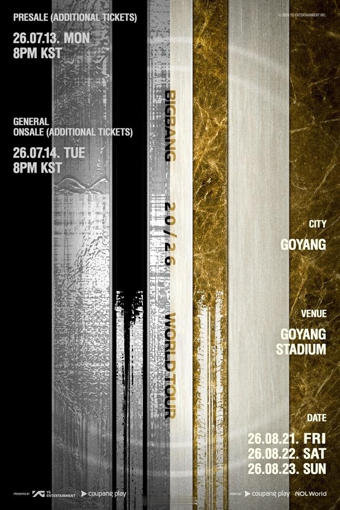 【BIGBANG开放世界巡演高阳演出的追加座位】受粉丝高度关注影响，决定将取消票