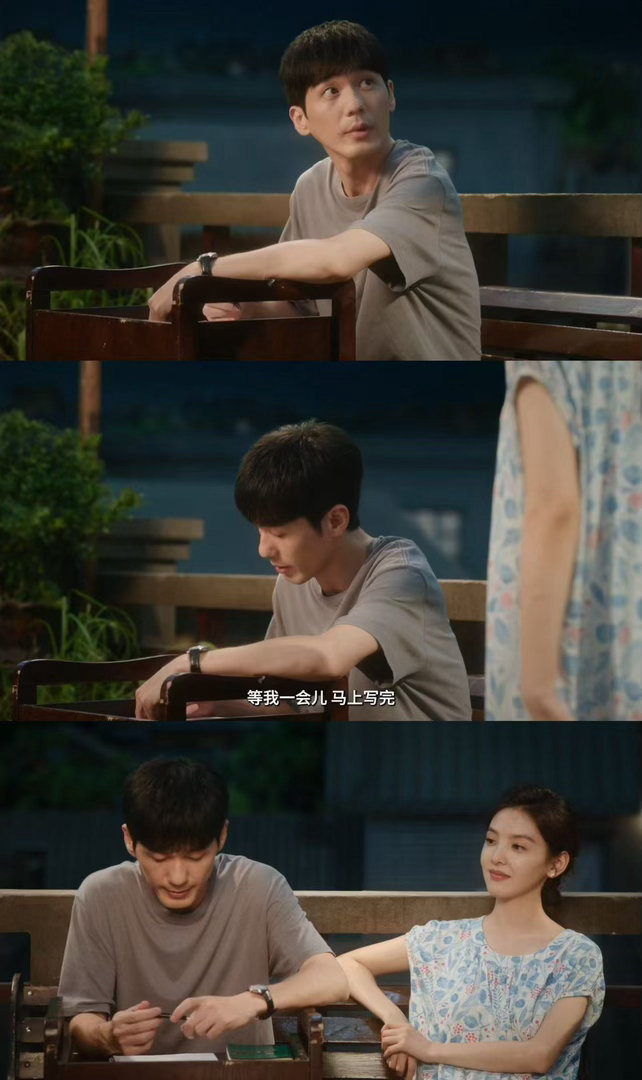 白宇章若楠演活老辈子恋爱 白宇章若楠把那种眼神躲闪却藏不住关切的状态演活了，话到