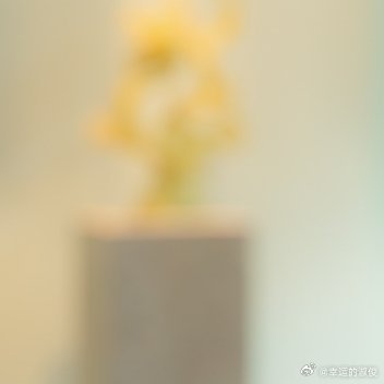 每日一善[超话]阳光信用[超话] 真诚待人，即使秋叶飘落、鲜花凋零，也不会感到孤