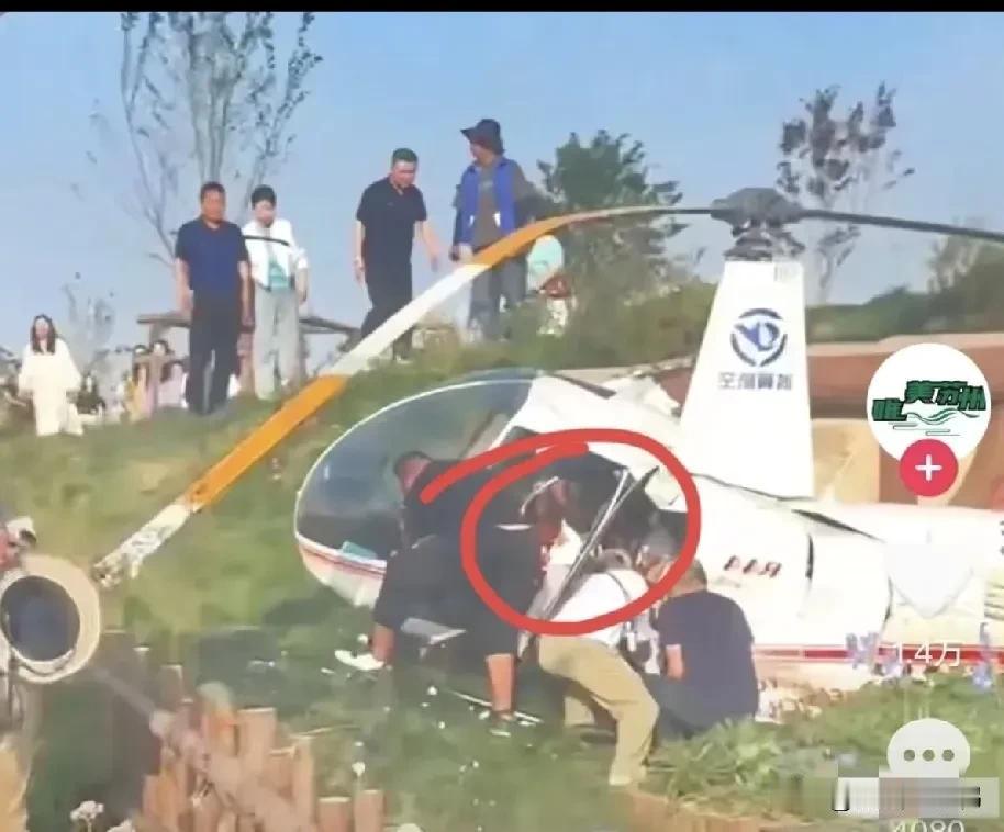 太惨了！看了苏州直升机坠落砸死人事件后，我在心里默默的做了几个决定：

1、以后