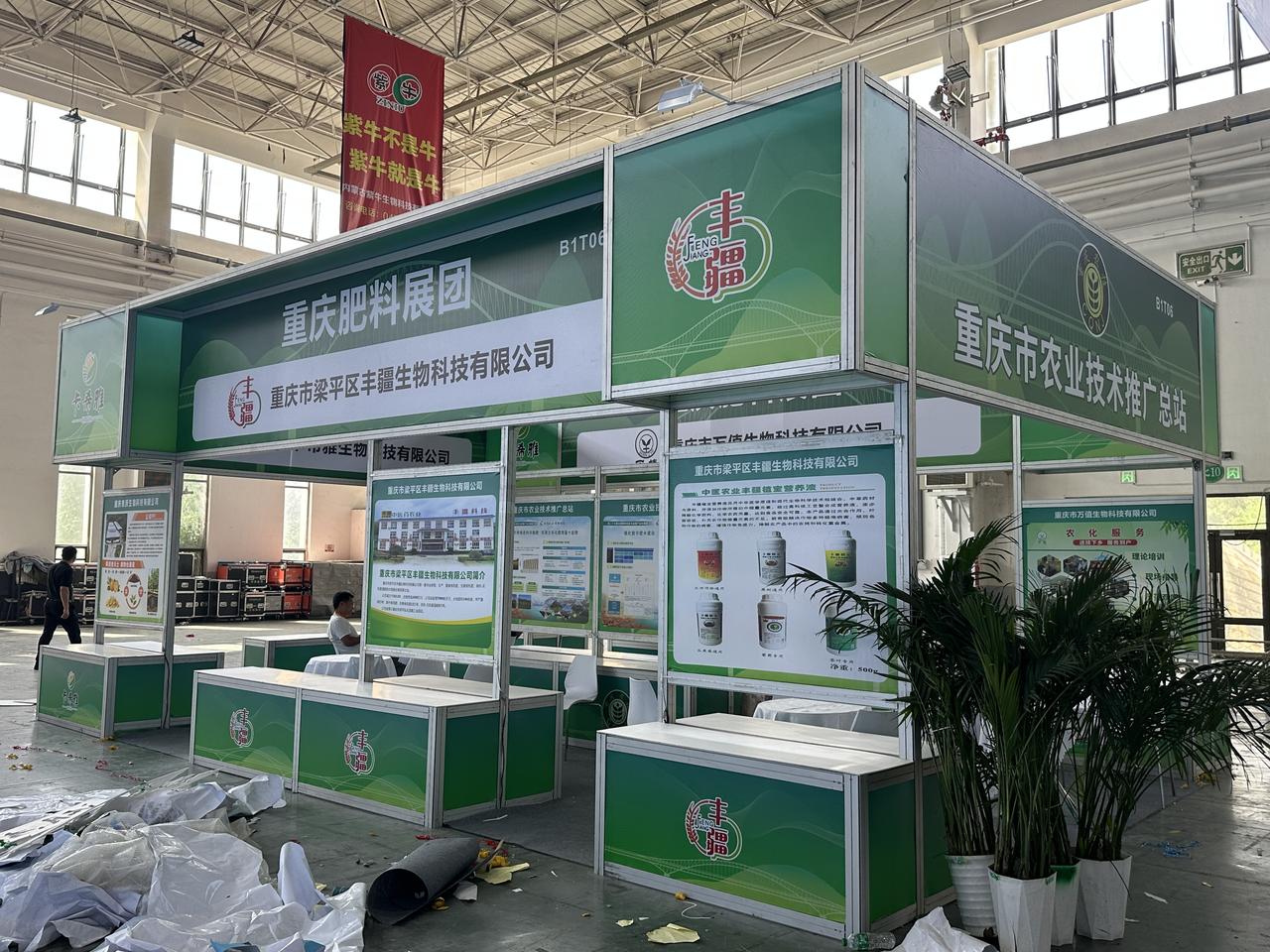 不同肥料释放周期长短不一，需要匹配作物生长节奏，才能发挥最佳效果。2026 全国
