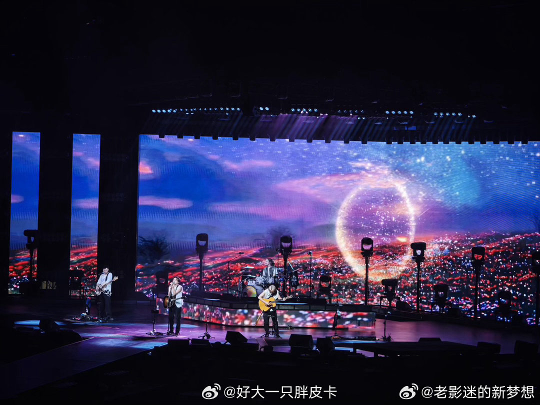 SupperMoment东莞站官宣 Supper Moment「谢谢你啊世界」巡