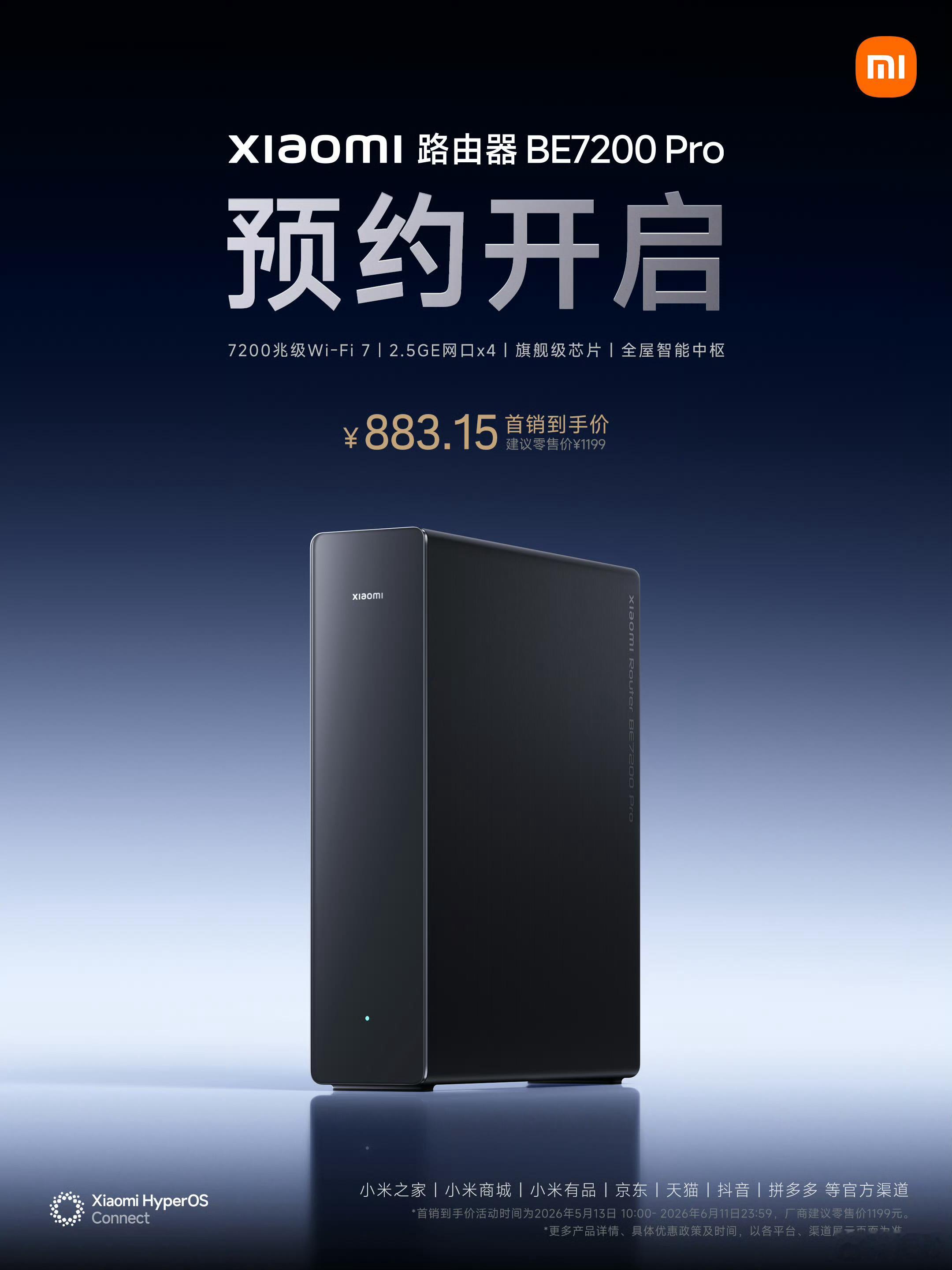 说起这些我就精神了