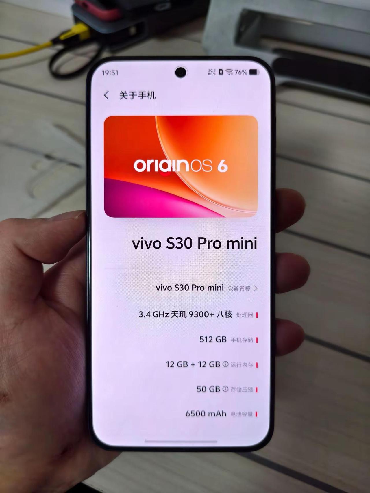 vivo S30 Pro mini点评。【续航】不错6500还好【影像】可以的不