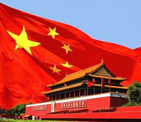 不知道大家发现没有，现在的中国已经成了世界的中心。这绝不是错觉，而是实实在在发生
