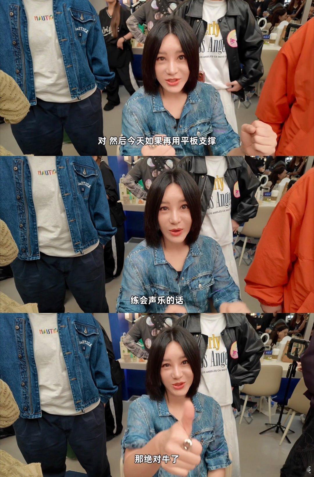 王濛你就好好的练吧我相信你！！尚雯婕教王濛练气李小冉王濛要尚雯婕付费教学