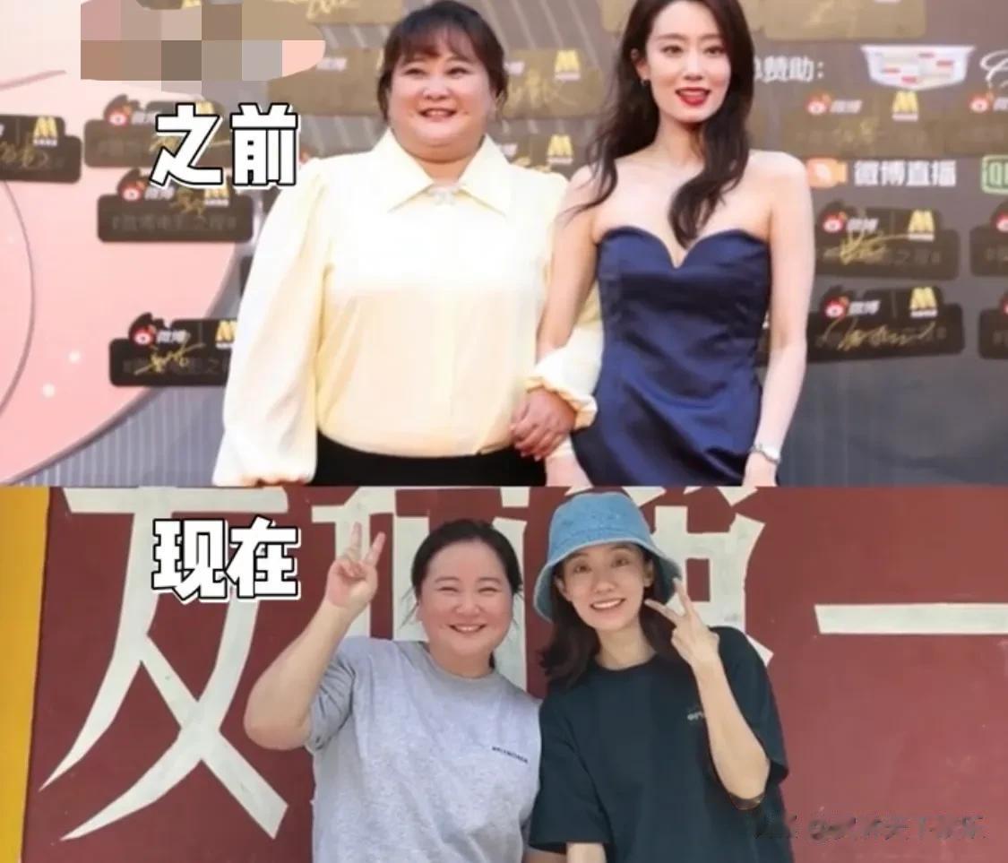 张小斐晒合照为贾玲庆生，41岁的贾玲终于成功减重，和一年前的对比相差太明显了[呲