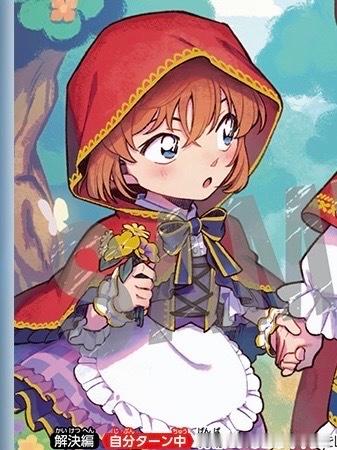 所有人品味这个小妹妹[捂嘴哭][捂嘴哭]6962 ​​​