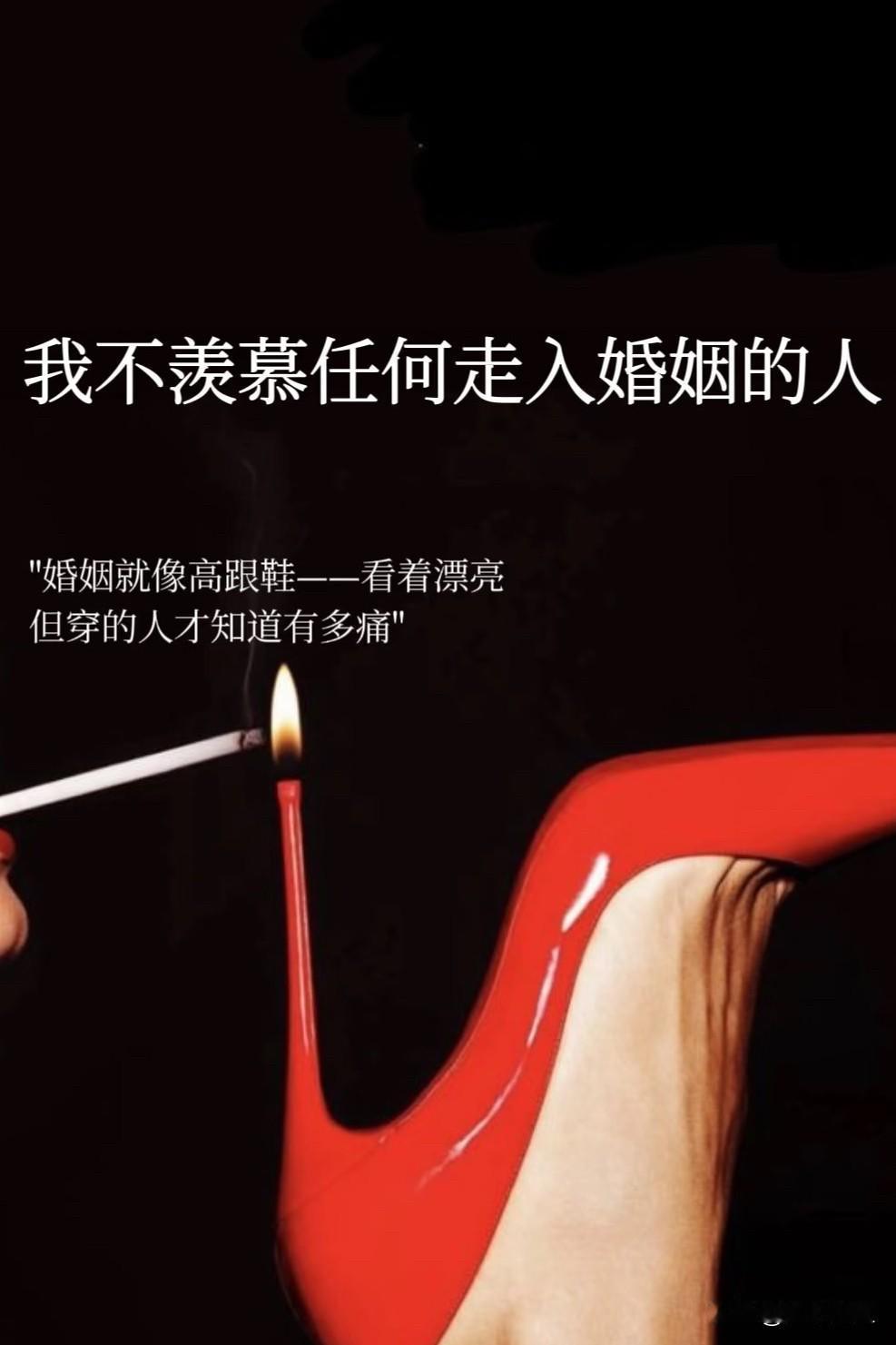 当婚姻里不再有生理需求，朝夕相处的两个人就成了搭伙过日子，守着婚姻的空壳，在沉默