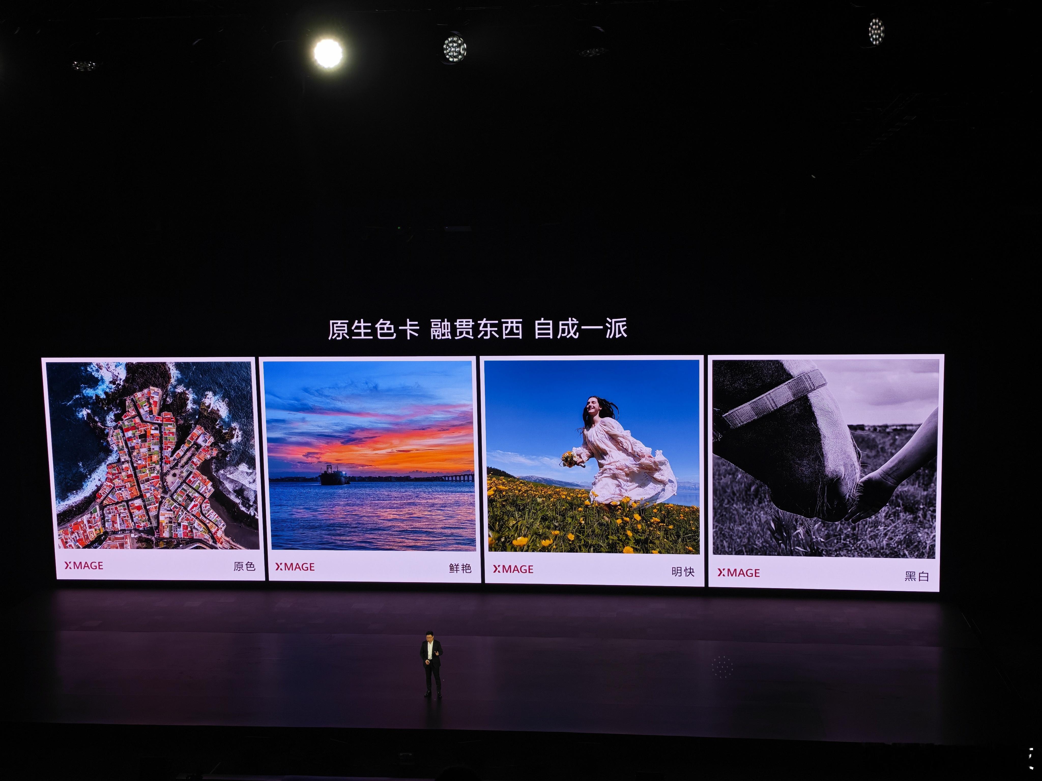 Pura80个性色卡色号可分享华为Pura的个性色卡功能很好啊，轻松实现从「被动