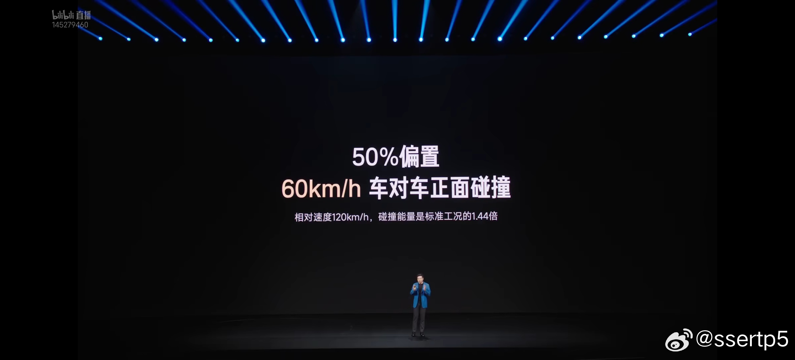 太6了！这下翔们想黑也没发黑了。我靠还有比雷总更实诚的人吗？！新一代su7 小米