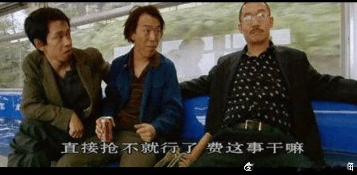 分享图片 ​​​