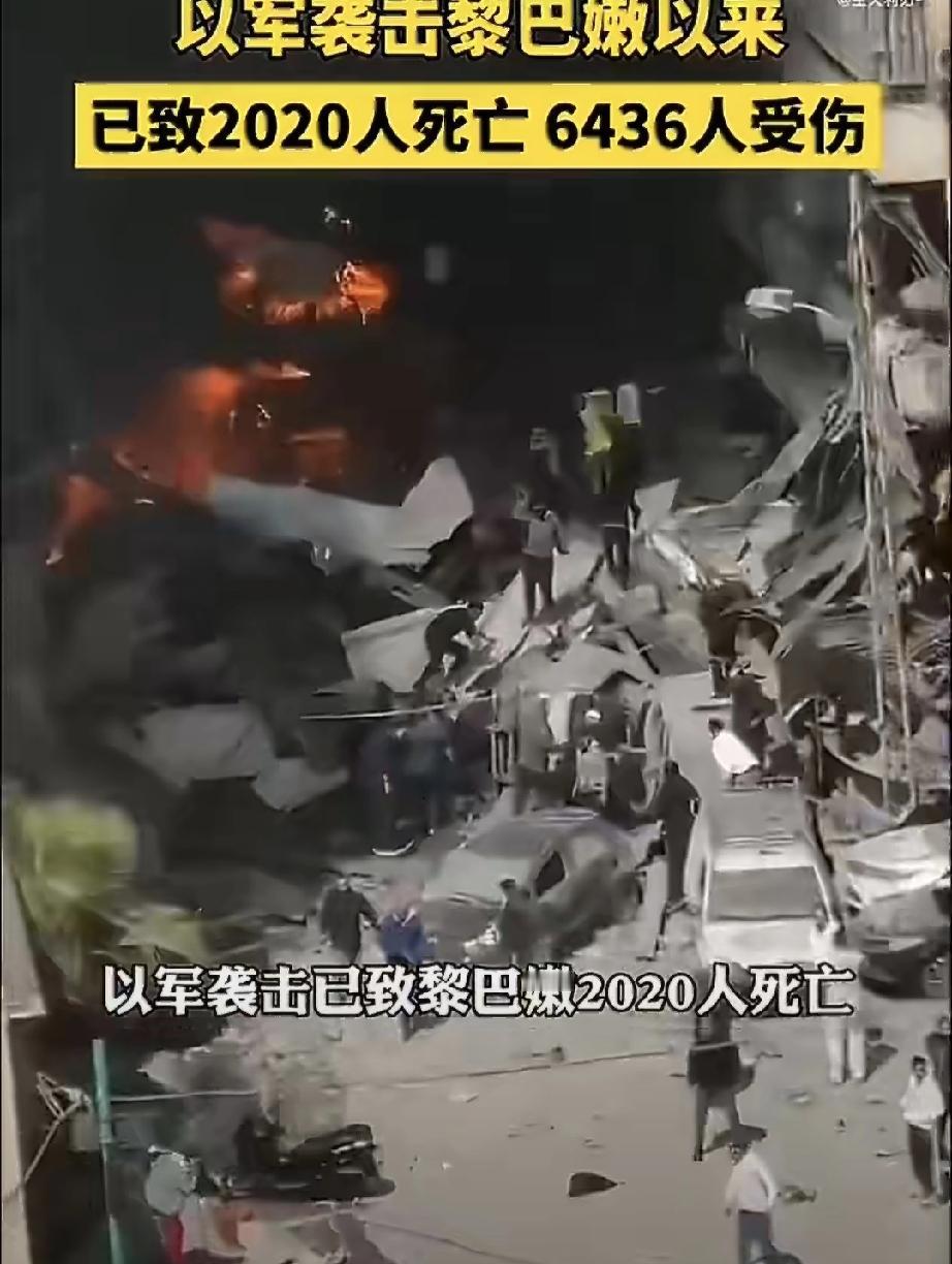 看到这串数字真的心里一紧。2020条人命，6000多个受伤的人，背后是多少个家就
