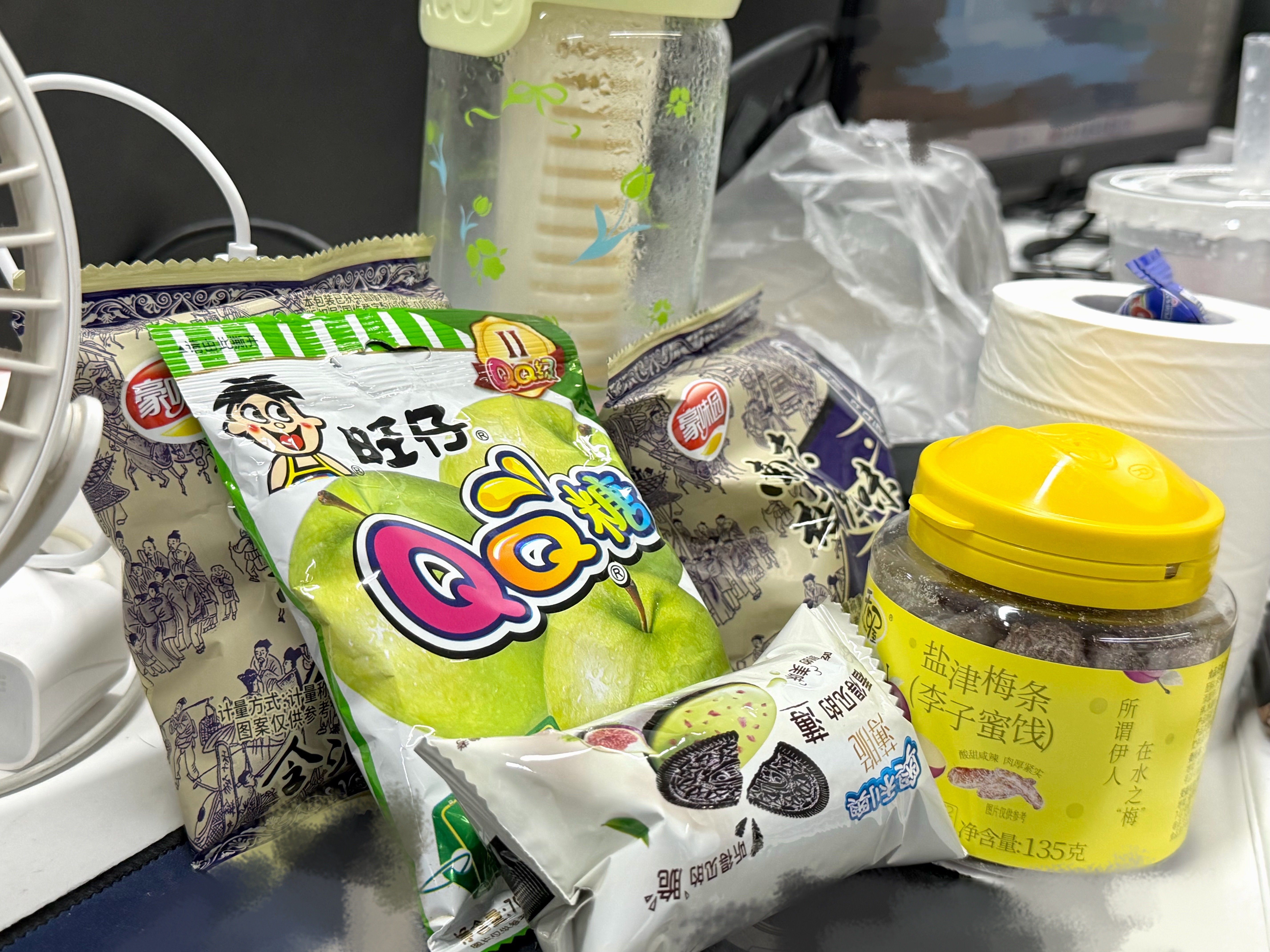 和同事开超市中 