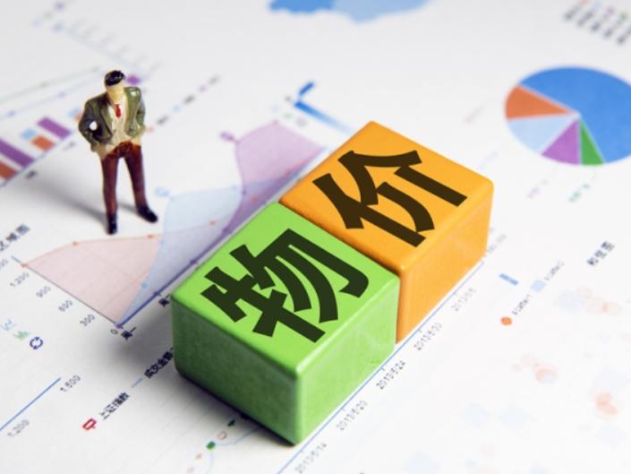 各行各业现在压力都挺大，成本肉眼可见地涨，那未来是不是什么都得跟着涨价？

最近