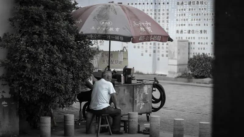 AI妙生图酸甜苦辣写人生。