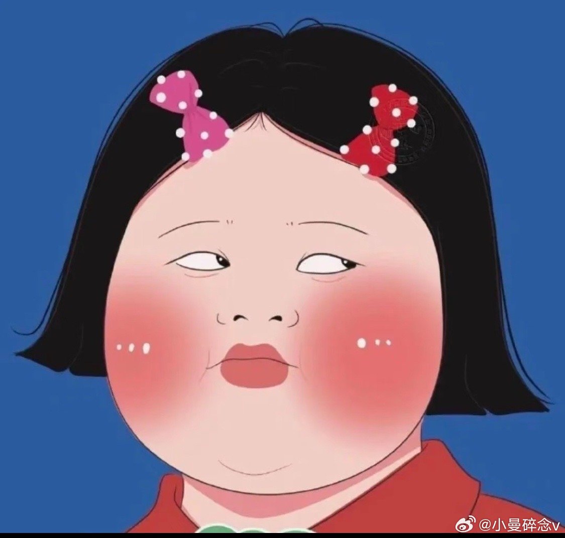 女子称自己有190斤只因脸小没人信这个我真信！！！真的太羡慕脸小、骨架小的女生，