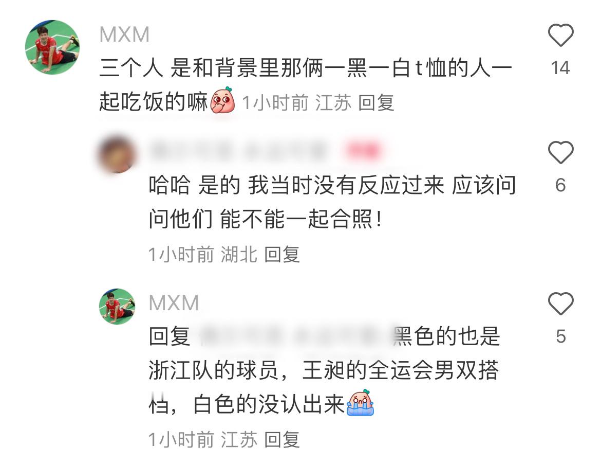 南通重卡隔这给路人催眠啊[吃惊] ​​​