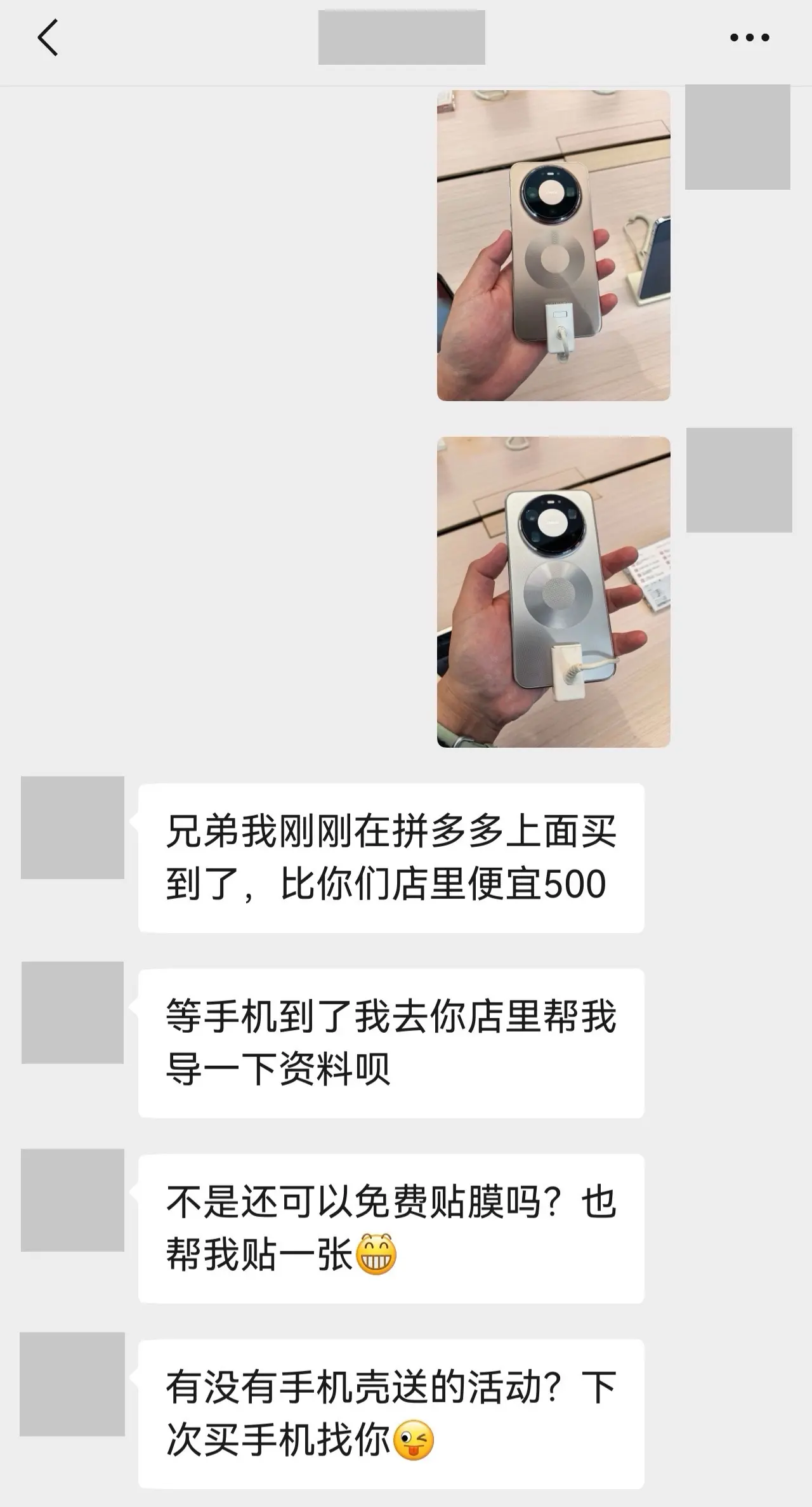 悬着的心终于死了……