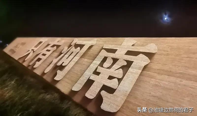 一提及河南，首先想到的就是历史古迹。河南可是华夏文明的重要发祥地，像洛阳的龙门石