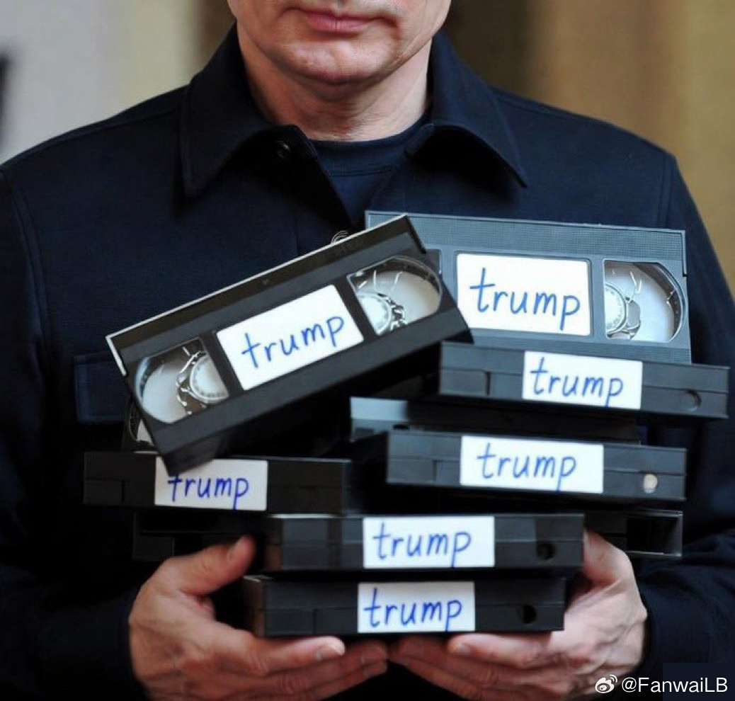 看到个图像，这应该就是传说中的录像带。全都是美国特朗普总统？大递玩的就是这个，拳