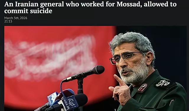 【苏莱曼尼的接班人卡尼】
圣城旅的老大卡尼躲过三次暗杀，竟然被怀疑是内鬼，最终可