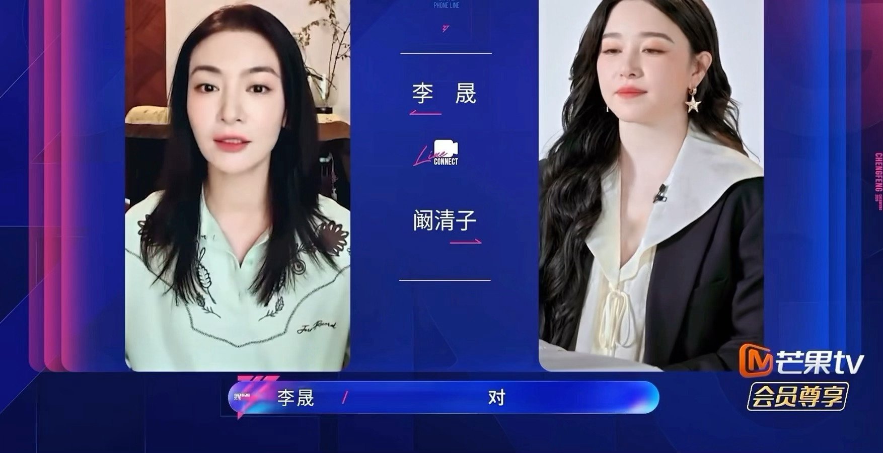 阚清子被 答案之书劝退，李晟在线反焦虑：好女必过百，不必追求纸片人身材。李晟好女