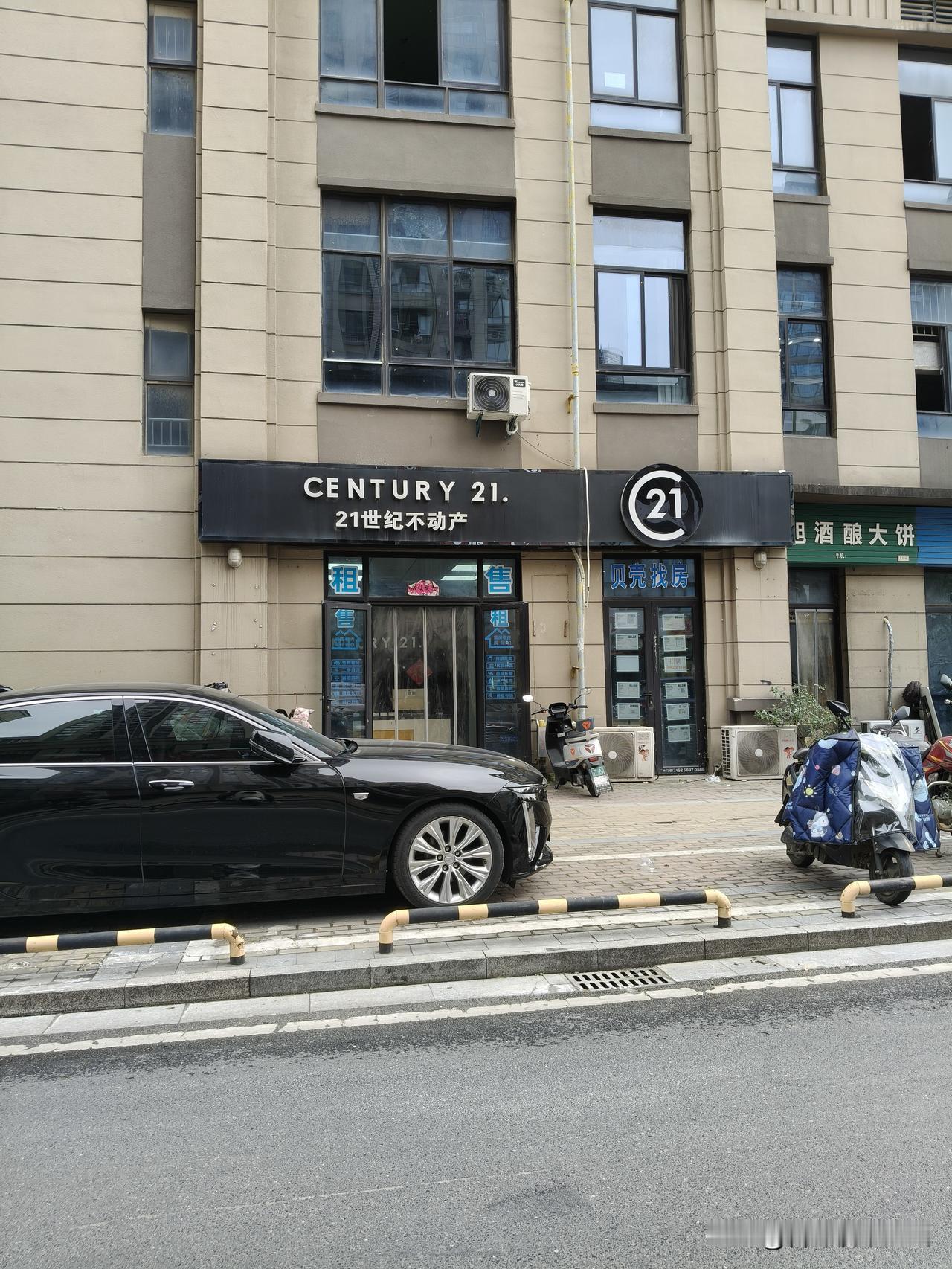 全合肥二手的流通性最好的应该就是繁华大道西吧，要不然不可能在这个小范围内这么多家