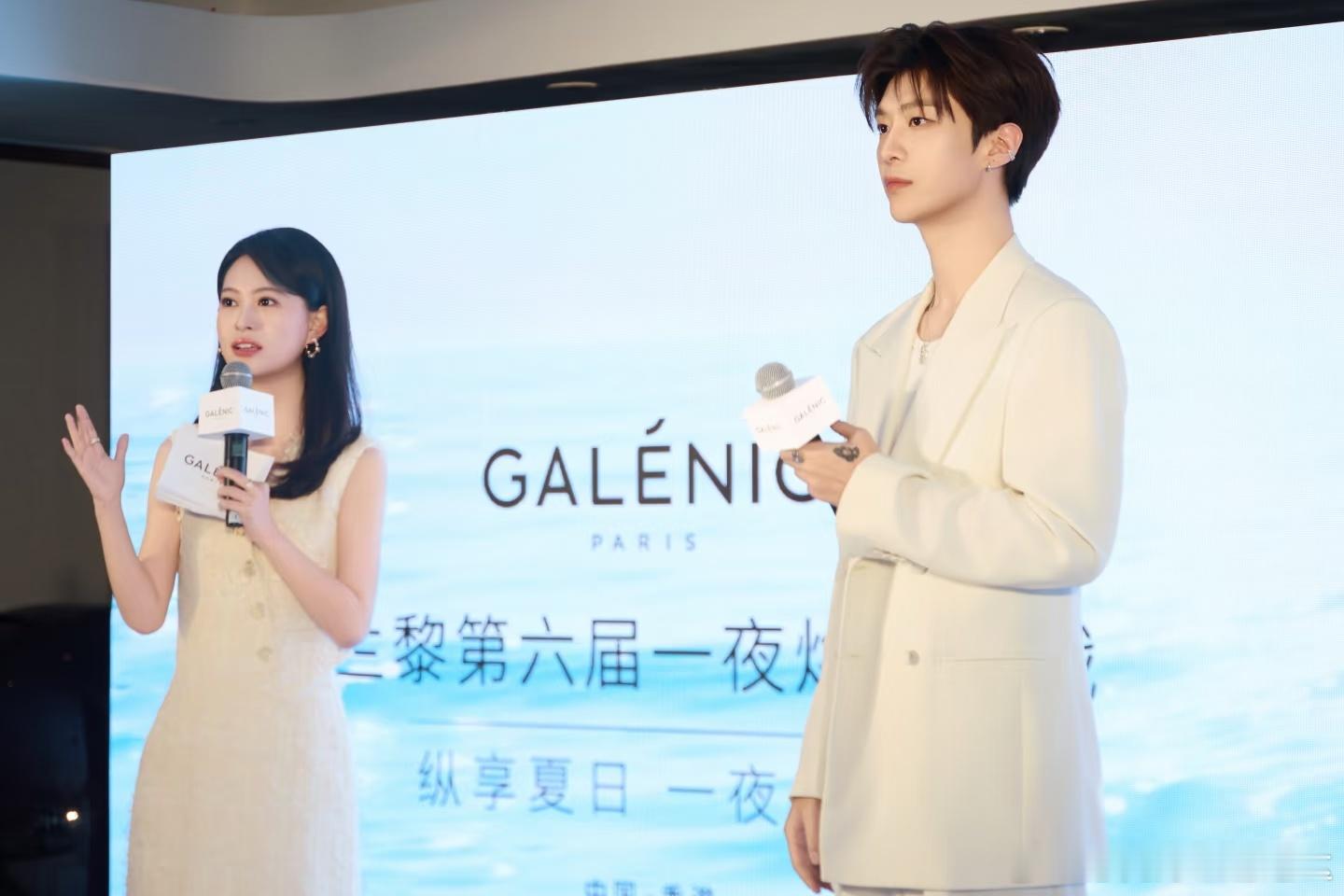 白马王子来的