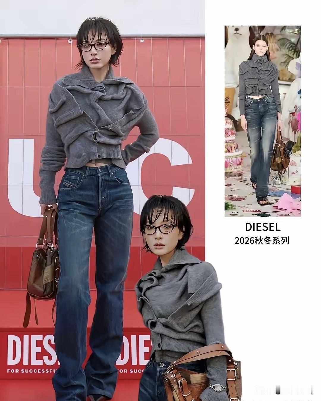吴昕的时尚感有了质的飞跃，顶着这张东北赫本脸，在国际舞台上发挥出色。吴昕五官立体
