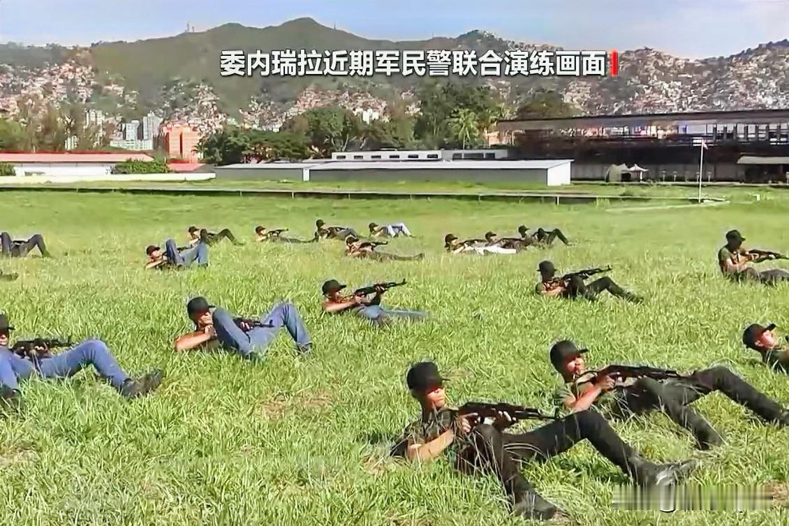 美国这次玩得有点大，两架F-18战机不打招呼就闯进委内瑞拉领空，还说这是“例行训