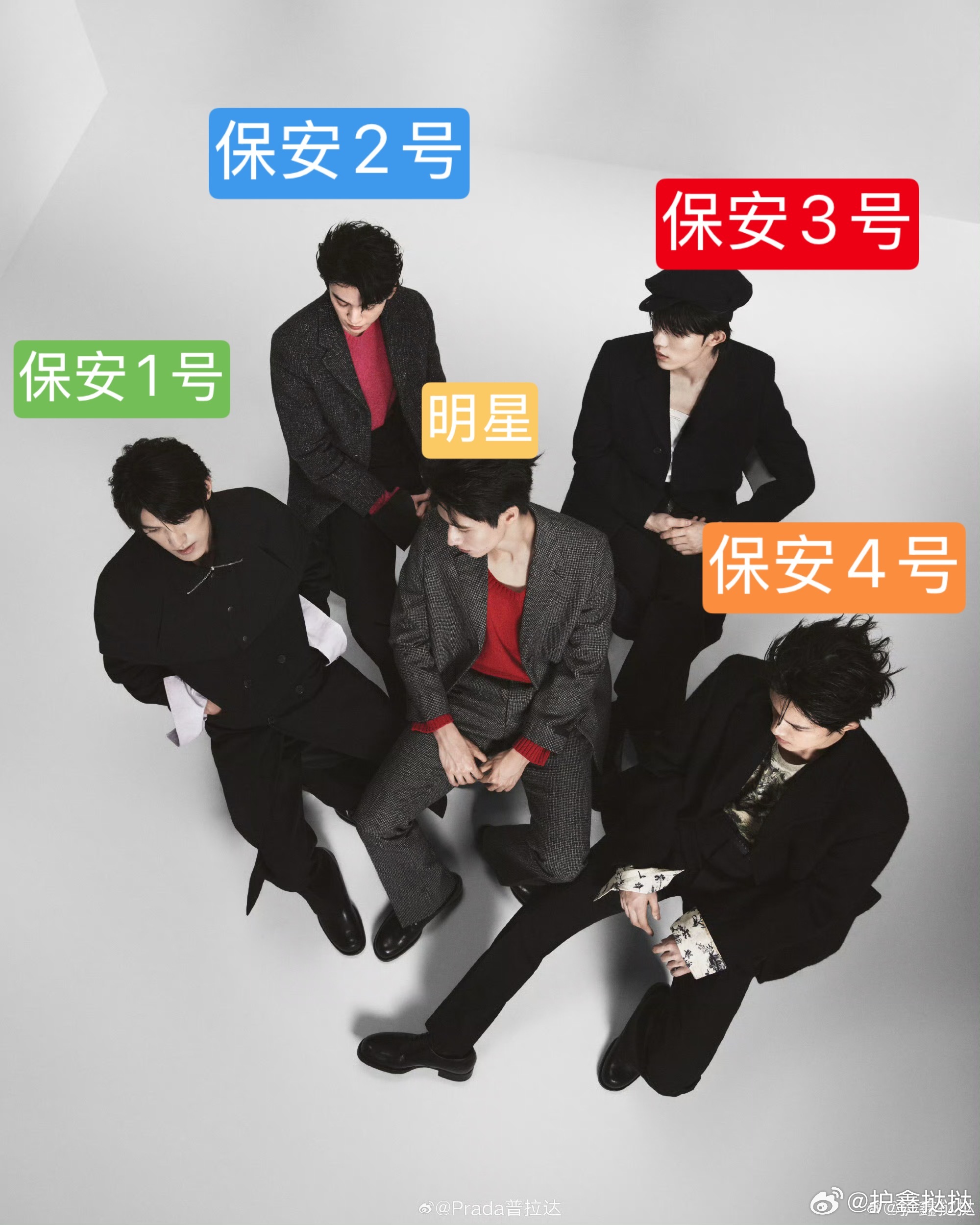 更能瞎扯的来了
