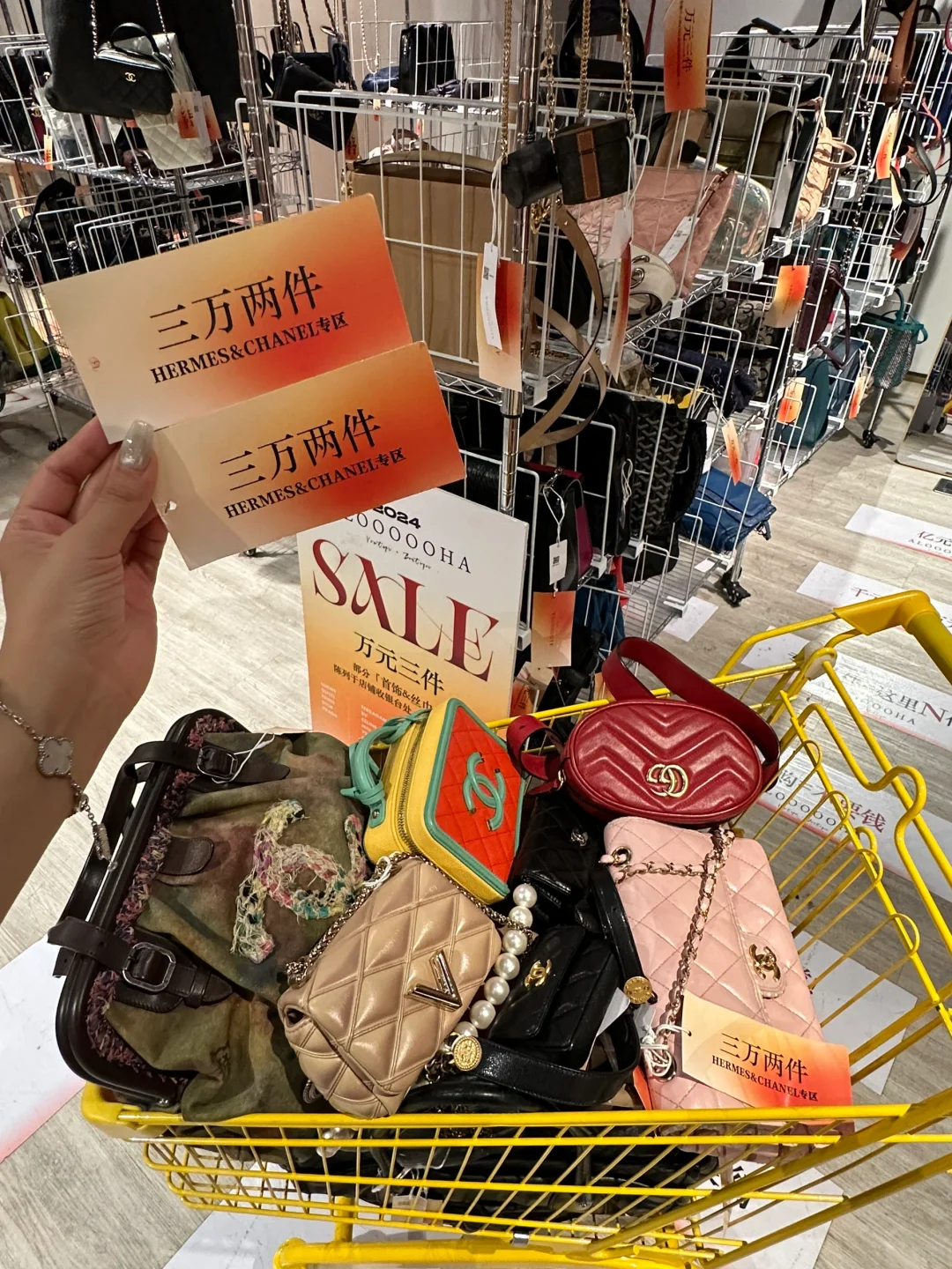北京不愧是国际大都市啊。。。付款直接晕倒了