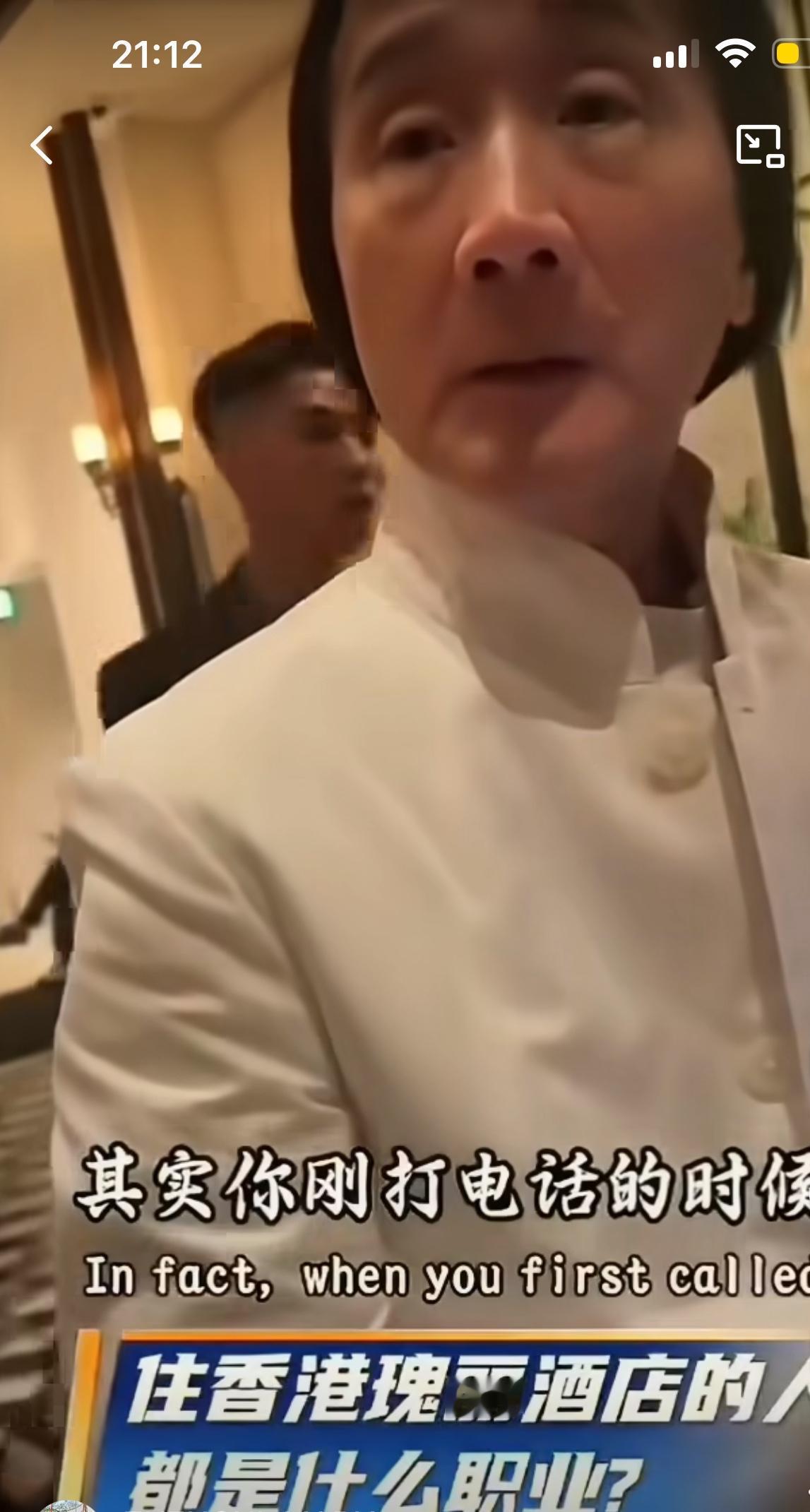 提起香港九十年代的江湖往事，郭永鸿，绰号“上海仔”，是一个非常特殊的名字。他没有