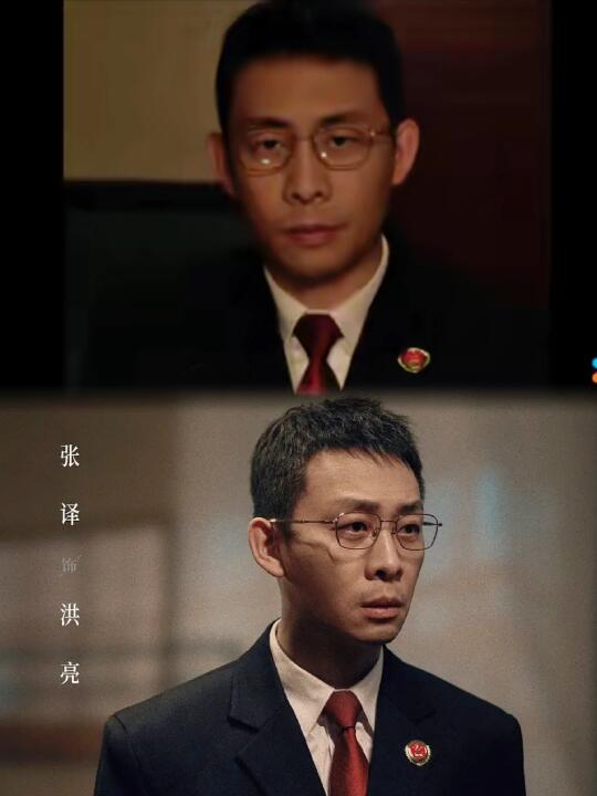 终于要播了❗️👖真的赢嘛了❗️❗❗