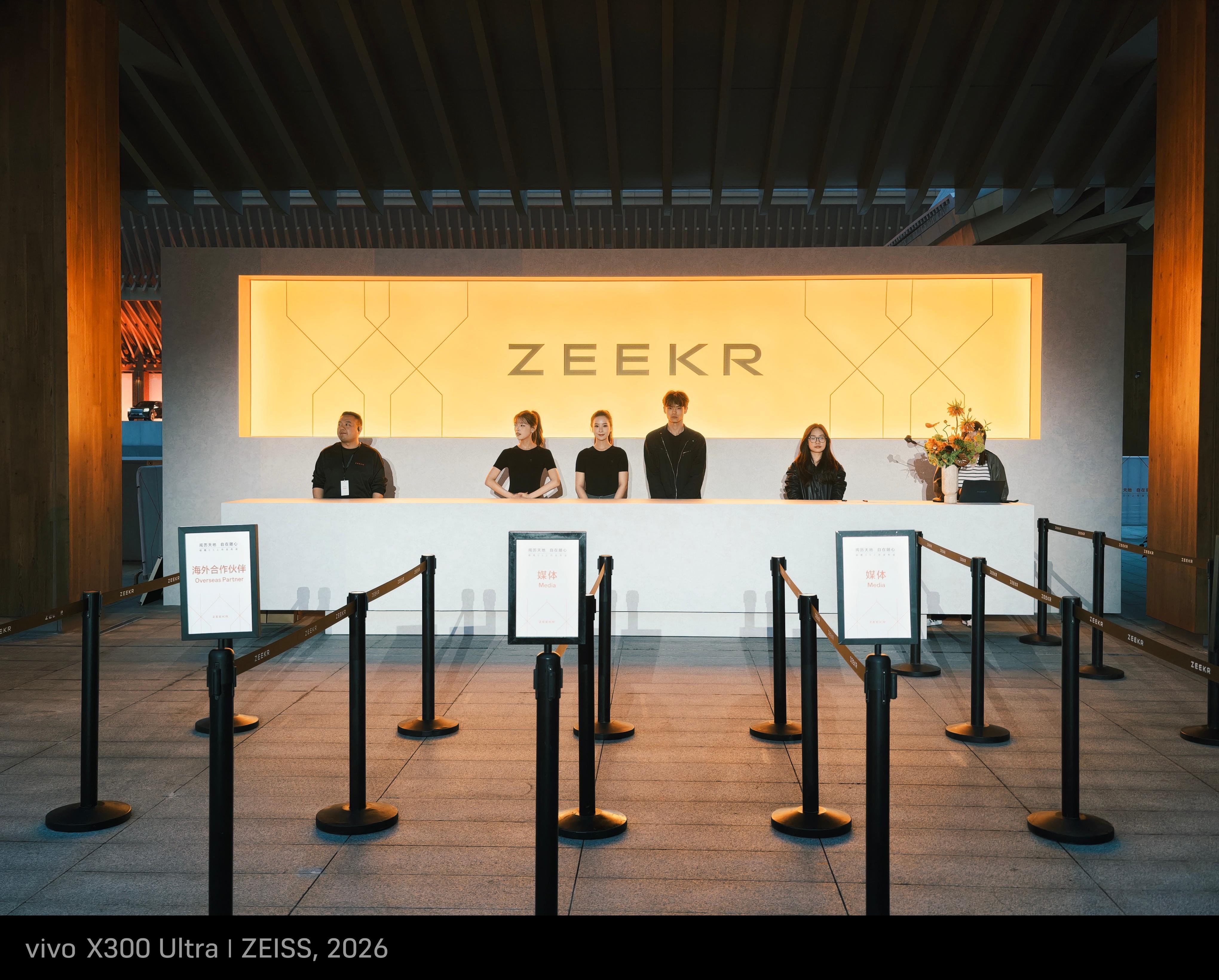 抵达极氪8X 上市发布会现场！现场布置的太高级了！非常尊啊！ 