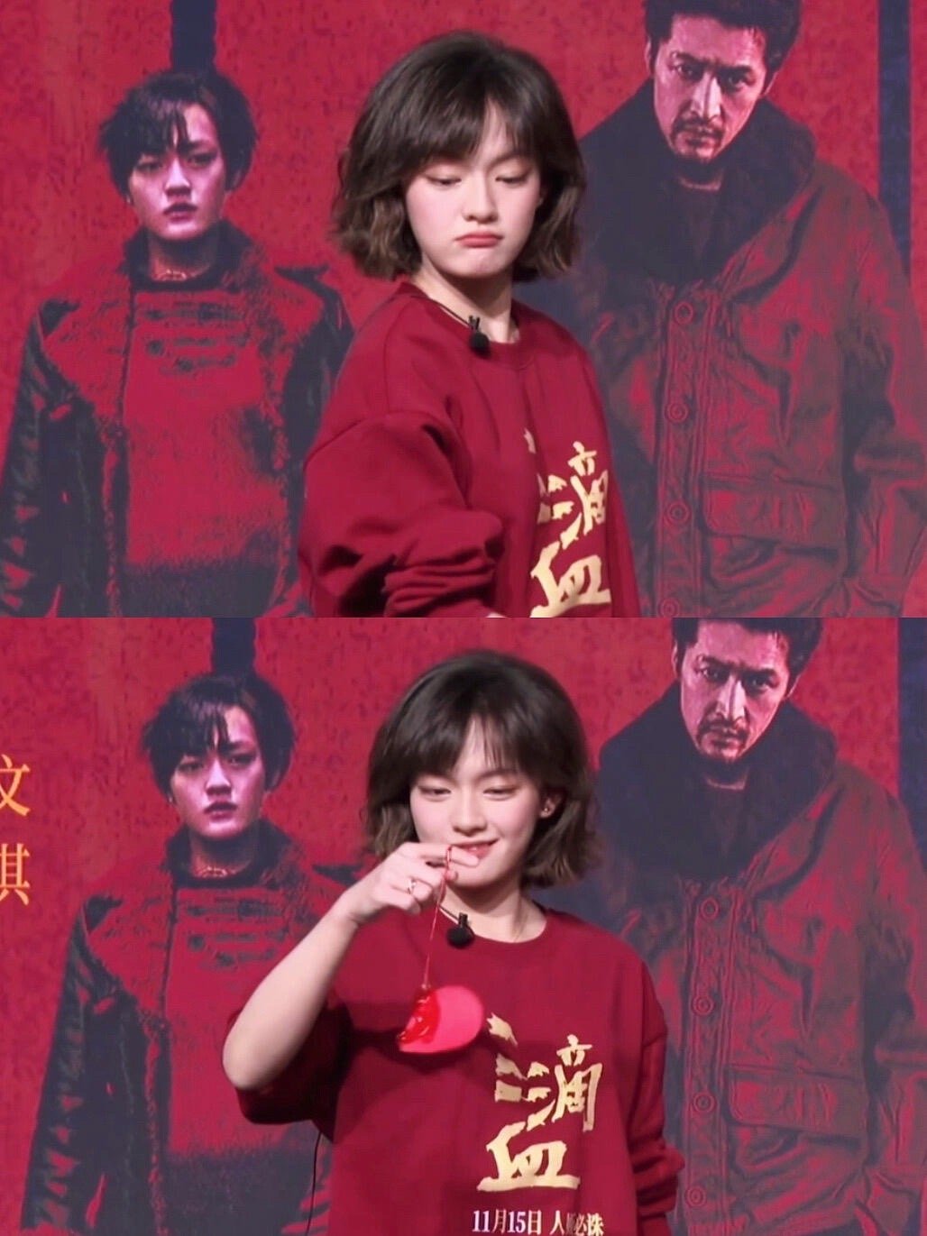 被文淇的扫楼状态可爱暴击！ 