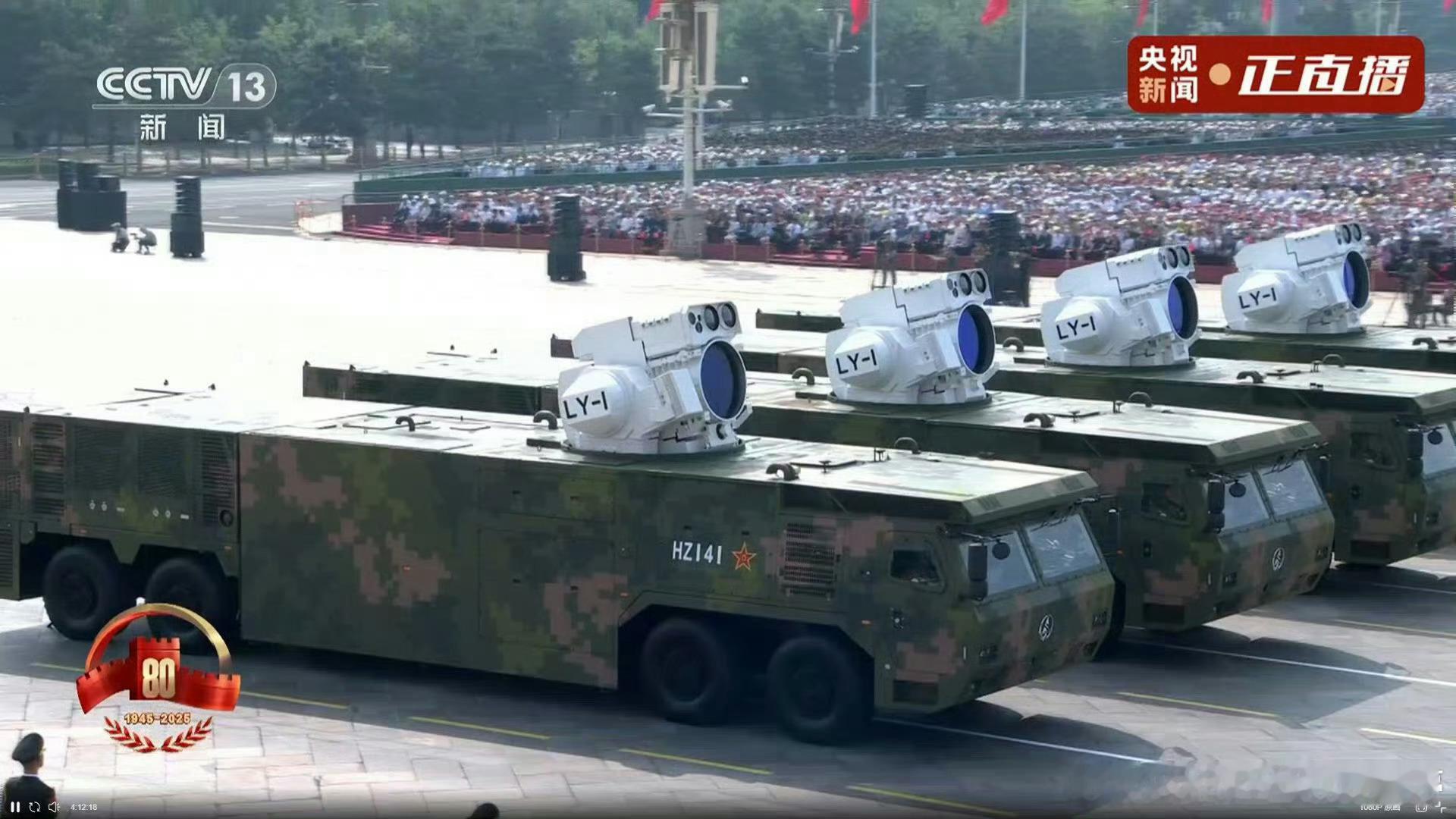方阵整齐也就罢了，他们车是怎么开得那么齐的[费解]九三盛大阅兵 ​​​