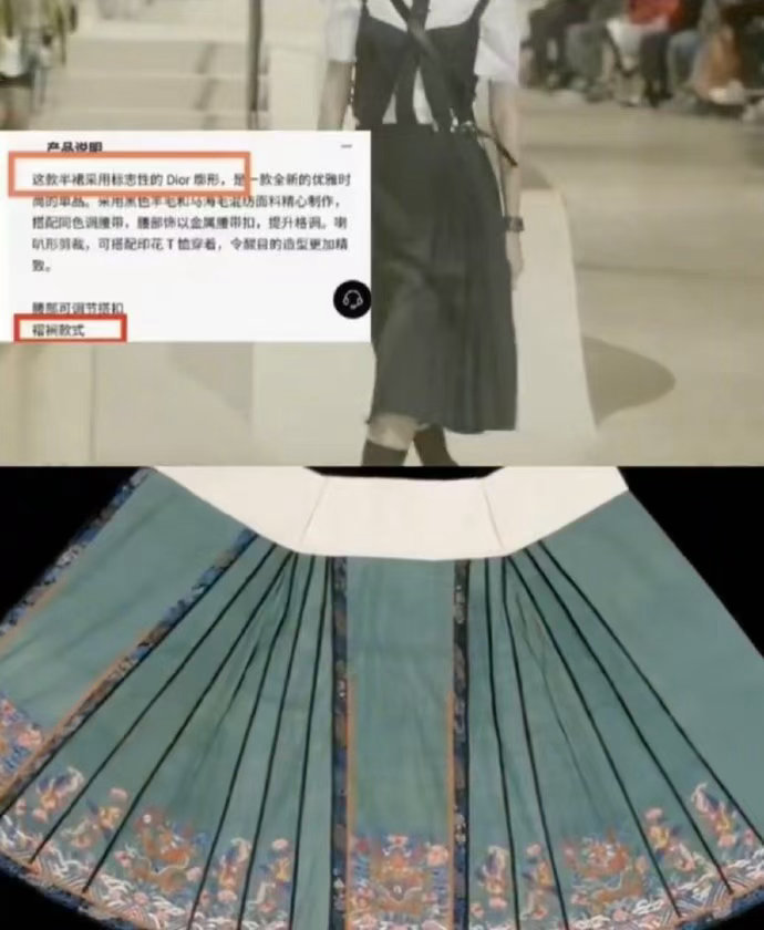 茉莉奶白的靠山是老祖宗 LV、卡地亚、迪奥、纪梵希、范思哲，大牌们的中式审美课是