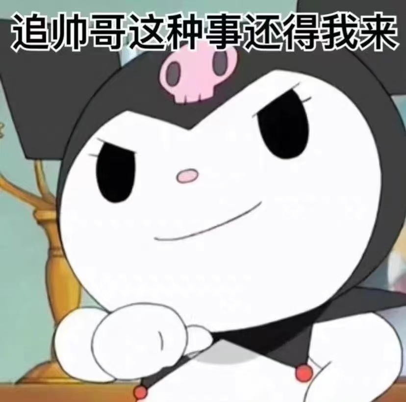 为了追crush买了Ta同款听歌报告震撼首发！这毅力不是福尔摩斯也得是个卧底，听