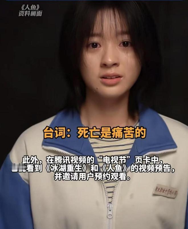 黄杨钿甜家庭风波后新戏即将开播，舆论热议其是否能凭借作品赢得认可。演艺圈充满竞争