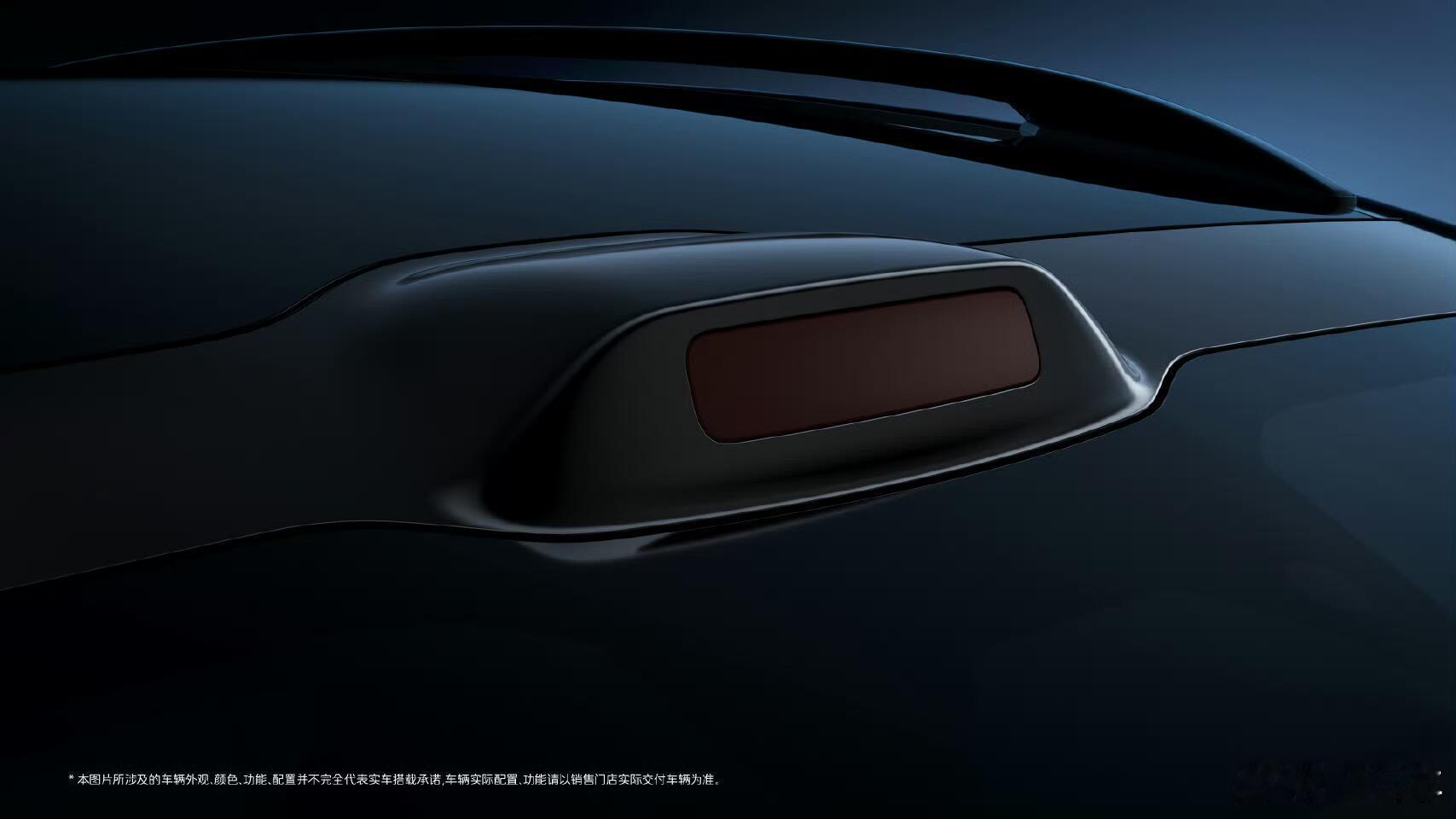 我就说阿维塔06没有GT只有T华为乾崑与阿维塔战略合作2.0全新车型正式命名为阿