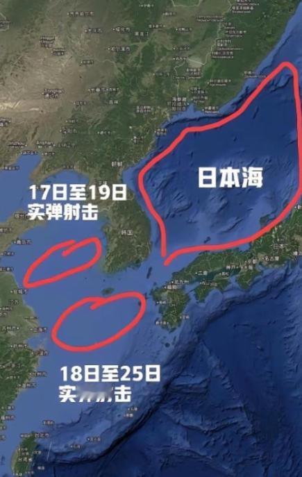 火药味已经越来越浓了，现在不光是黄海和东海进行军事演习。

最近，周边海空域活动