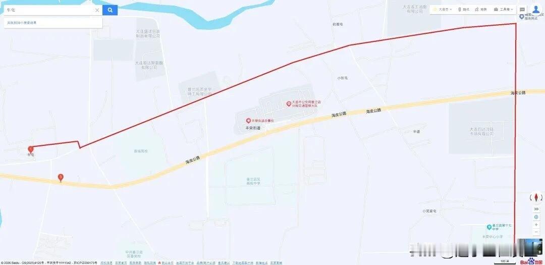 【普兰店封路通告】
经上级有关部门批准，现对大连市普兰店区丰荣新区污水处理工程（