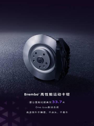 奥迪E7X媒体闭门沟通会泄密上汽奥迪E7X媒体闭门沟通会录音意外泄露，相关话题迅