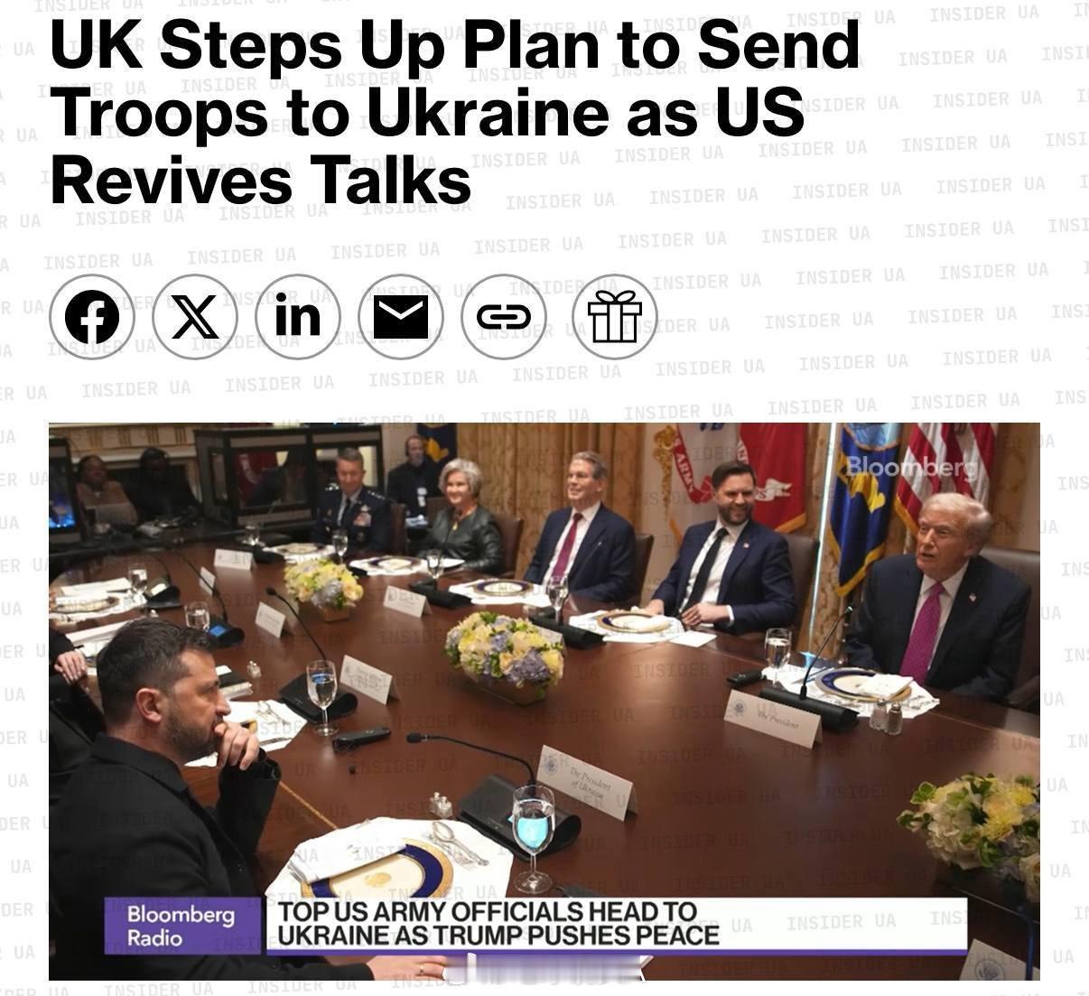 彭博社报道说搅屎棍大英已决定强行上桌，如果达成和平协议，将向乌克兰派遣军事单位和